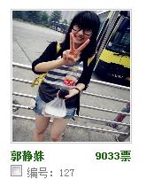 360截图20121123154842198.jpg
