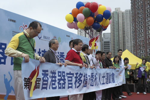 放飞梦想