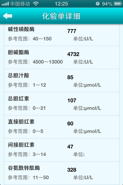 照片 146.png