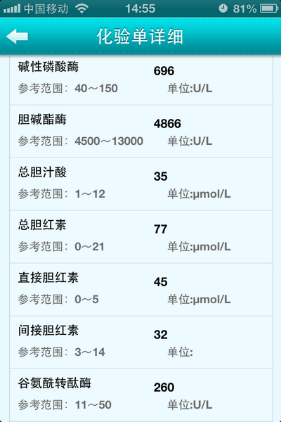 照片 147.png