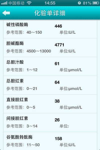 照片 148.png