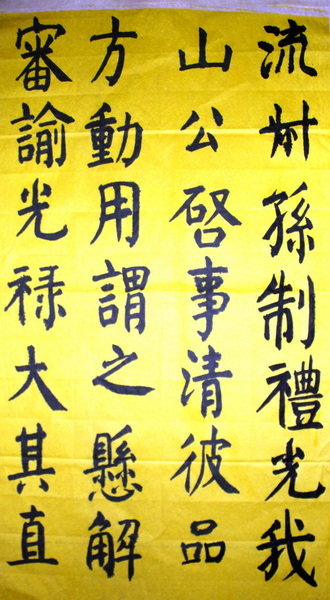 照片 1426.jpg