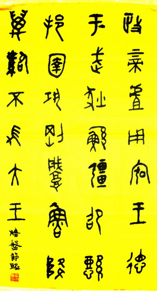照片 1420.jpg