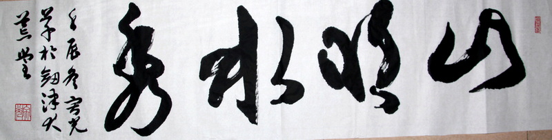 照片 1412.jpg