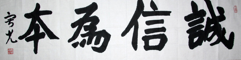 照片 1408.jpg