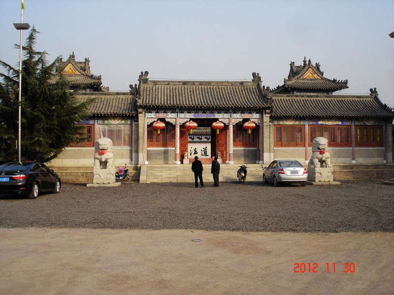 DSC00082.JPG