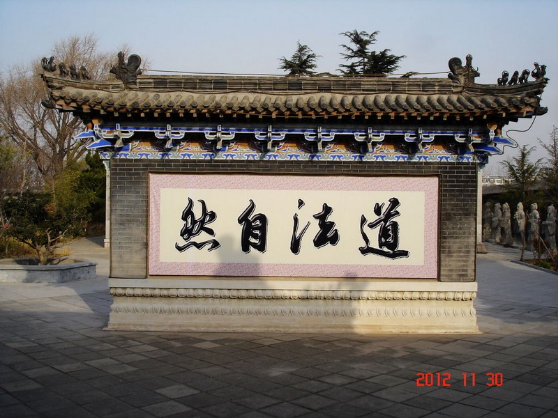 DSC00099.JPG