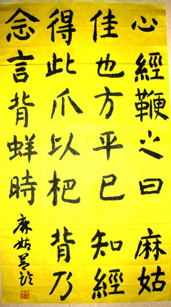 照片 1429.jpg