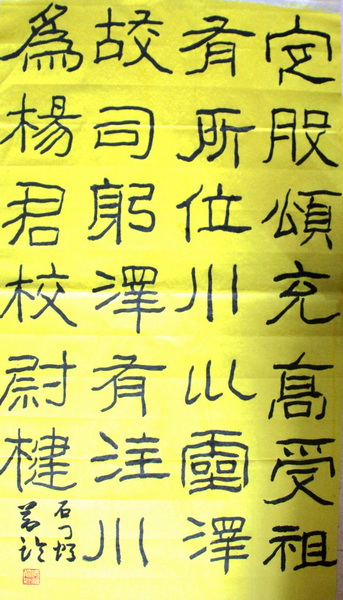 照片 1428.jpg