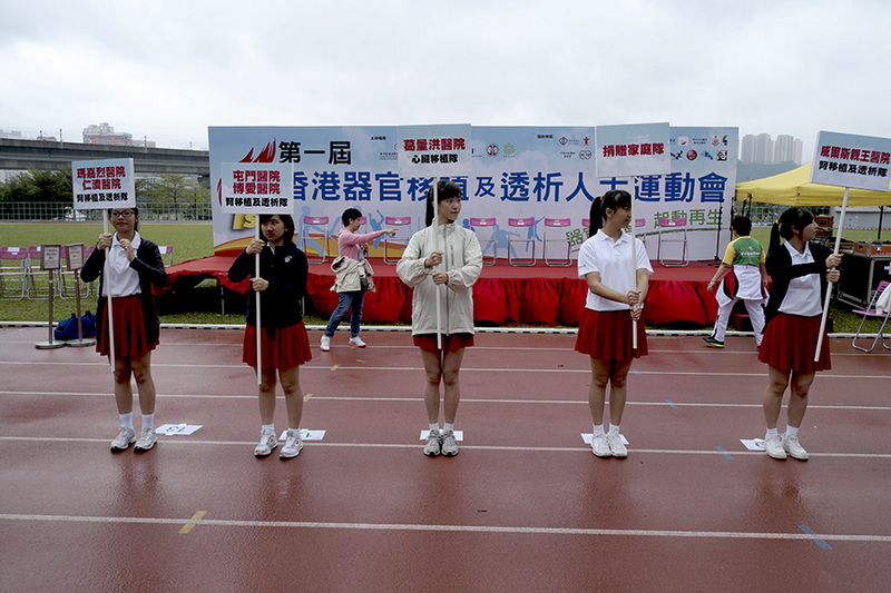 现场彩排