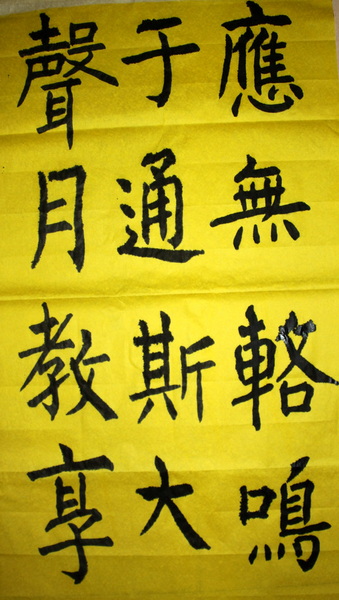 照片 1441.jpg