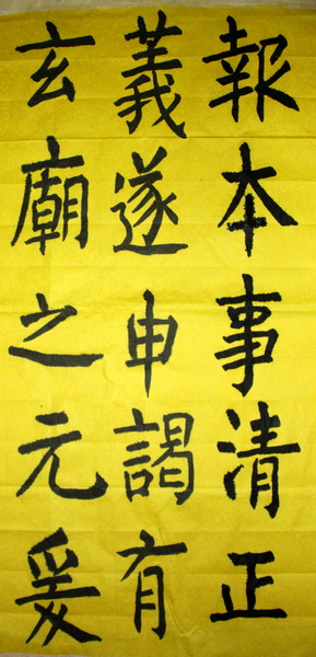 照片 1440.jpg