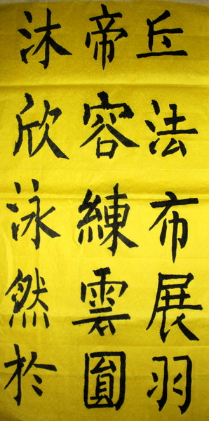 照片 1439.jpg