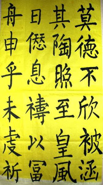 照片 1438.jpg