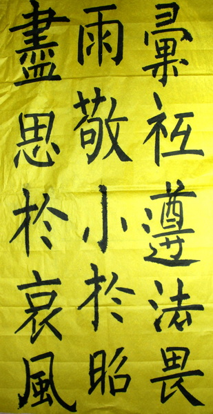 照片 1436.jpg