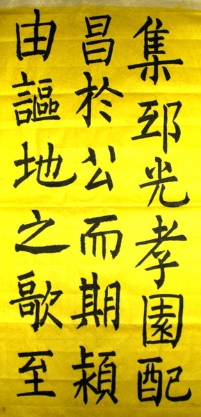 照片 1435.jpg