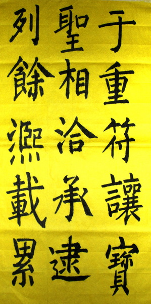 照片 1434.jpg