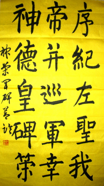 照片 1431.jpg