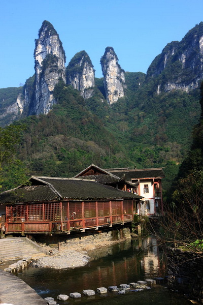 苗寨留影6.jpg