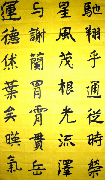 照片 1469.jpg