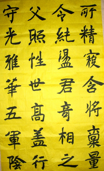 照片 1471.jpg