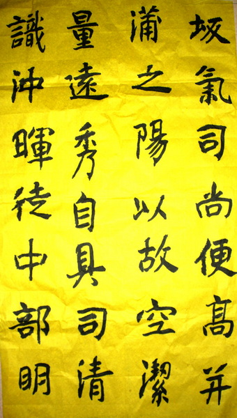 照片 1472.jpg