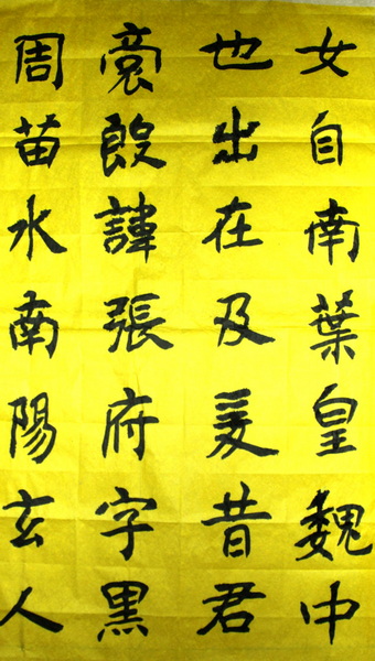 照片 1474.jpg