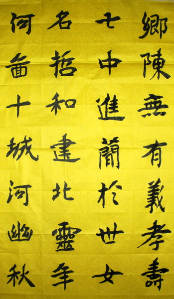 照片 1496.jpg