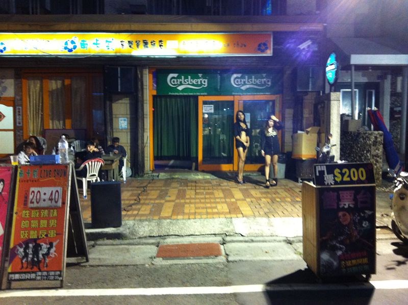 下榻的小旅馆免费送演出.jpg