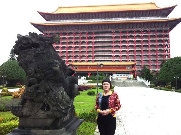 圆山饭店很国粹.jpg