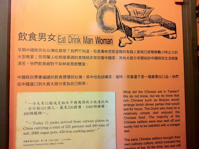典型的中国式英语真有趣.jpg