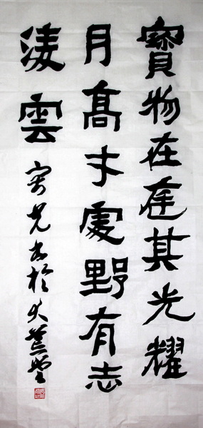 照片 1522.jpg