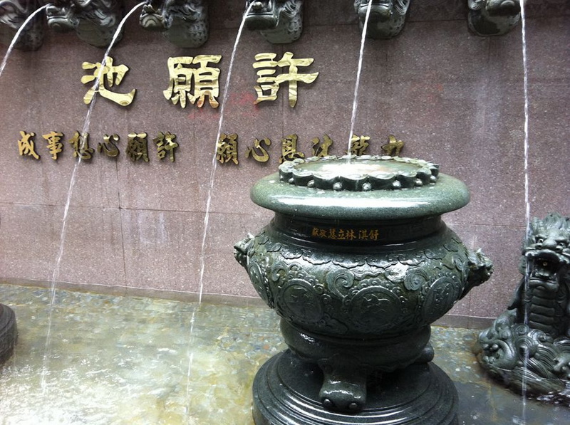 舒淇捐赠的许愿尊.JPG