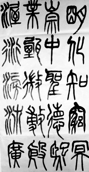 照片 1545.jpg