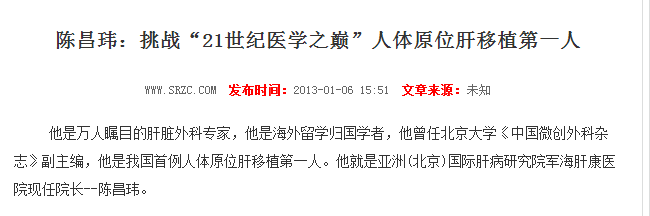QQ截图20130123111357.png