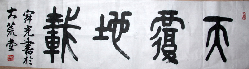照片 1554.jpg
