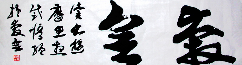 照片 1557.jpg