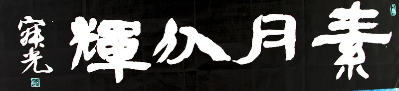 照片 15582.jpg