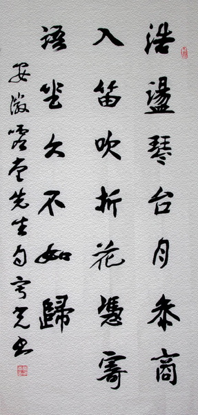 照片 15592.jpg