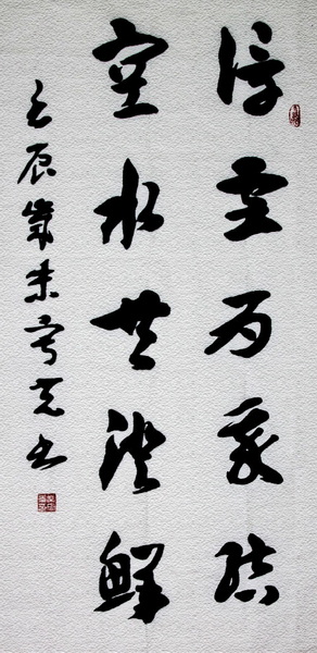 照片 1565.jpg