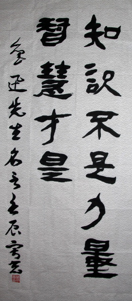 照片 1567.jpg