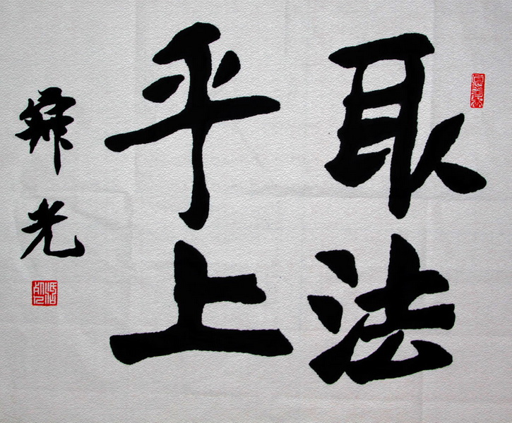照片 1568.jpg