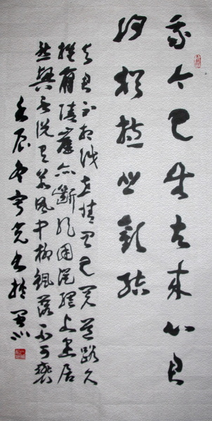 照片 15702.jpg