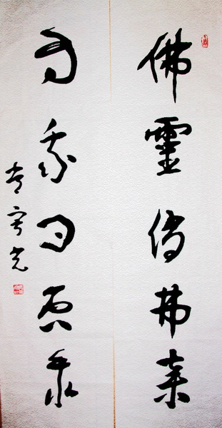 照片 15712.jpg