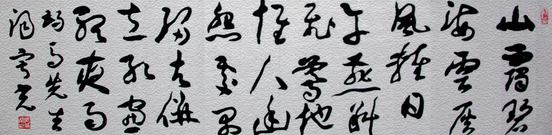 照片 1572.jpg