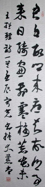 照片 1573.jpg