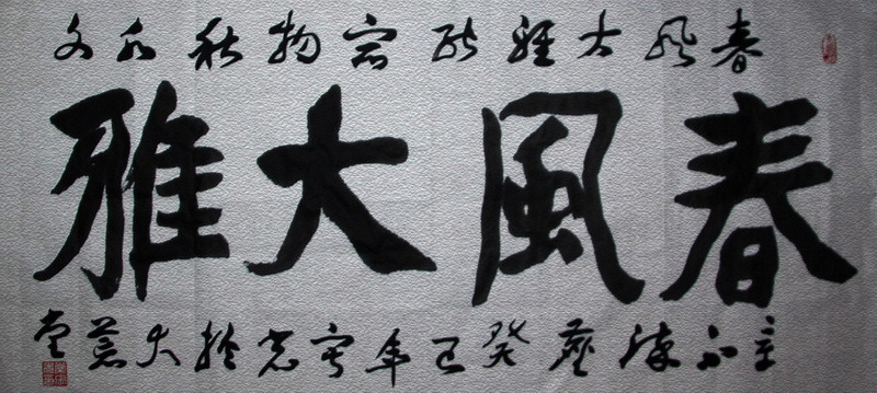 照片 1583.jpg