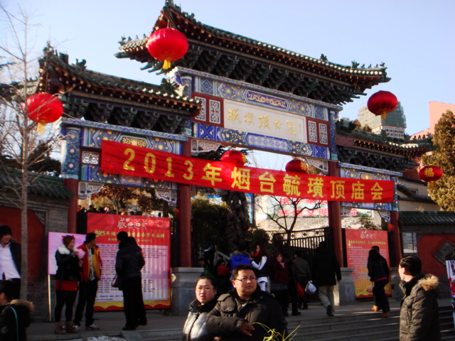 DSC09616.JPG