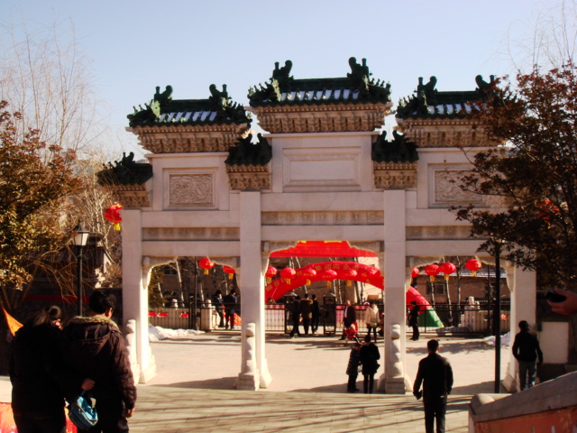 DSC09574.JPG