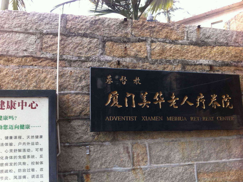 照片 484.jpg